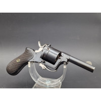 Armes de Poing REVOLVER   GALAND A CLEF  CADRE OUVERT DANS SON ETUI CUIR   CALIBRE 320  -  France XIXè {PRODUCT_REFERENCE} - 2