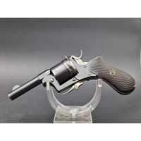 Armes de Poing REVOLVER   GALAND A CLEF  CADRE OUVERT DANS SON ETUI CUIR   CALIBRE 320  -  France XIXè {PRODUCT_REFERENCE} - 5