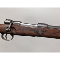 Armes Catégorie C WW2 CARABINE MAUSER KARABINER 98K 147 J.P. SAUER & SOHN SHUL 1939 mono-matricule - Allemagne seconde guerre {P
