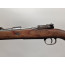 WW2 CARABINE MAUSER KARABINER 98K 147 J.P. SAUER & SOHN SHUL 1939 mono-matricule - Allemagne seconde guerre