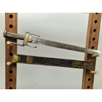 Armes Blanches GLAIVE DE L'ECOLE MILITAIRE DE MARS MODELE 1794  -  France Révolution {PRODUCT_REFERENCE} - 3
