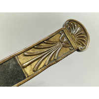 Armes Blanches GLAIVE DE L'ECOLE MILITAIRE DE MARS MODELE 1794  -  France Révolution {PRODUCT_REFERENCE} - 10