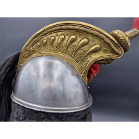 Militaria CASQUE D'OFFICIER DE CUIRASSIER MODELE 1845 - FRANCE MONARCHIE DE JUILLET, SECOND EMPIRE {PRODUCT_REFERENCE} - 17
