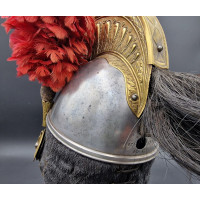 Militaria CASQUE D'OFFICIER DE CUIRASSIER MODELE 1845 - FRANCE MONARCHIE DE JUILLET, SECOND EMPIRE {PRODUCT_REFERENCE} - 21