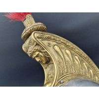 Militaria CASQUE D'OFFICIER DE CUIRASSIER MODELE 1845 - FRANCE MONARCHIE DE JUILLET, SECOND EMPIRE {PRODUCT_REFERENCE} - 22
