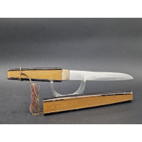Coutellerie & Divers COUTEAU TANTO JAPONAIS EVENTAIL - JAPON XIXè {PRODUCT_REFERENCE} - 2