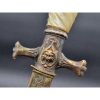 Coutellerie & Divers DAGUE DE CEINTURE  DE FRANC MACONNERIE  - FRANCE XIXè {PRODUCT_REFERENCE} - 5