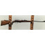 CARABINE DE CHASSE ANSCHUTZ 1574 MODELL 1530 - 1534  CALIRE 222 REMINGTON