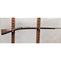 Armes Longues FUSIL INFANTERIE CHASSEPOT Mre Impériale de Tulle 2nd Modèle 1866 de 1870 - France 2nd Empire {PRODUCT_REFERENCE} 