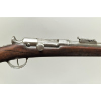 Armes Longues FUSIL INFANTERIE CHASSEPOT Mre Impériale de Tulle 2nd Modèle 1866 de 1870 - France 2nd Empire {PRODUCT_REFERENCE} 