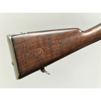 Armes Longues FUSIL INFANTERIE CHASSEPOT Mre Impériale de Tulle 2nd Modèle 1866 de 1870 - France 2nd Empire {PRODUCT_REFERENCE} 