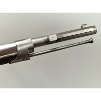 Armes Longues FUSIL INFANTERIE CHASSEPOT Mre Impériale de Tulle 2nd Modèle 1866 de 1870 - France 2nd Empire {PRODUCT_REFERENCE} 