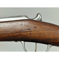 Armes Longues FUSIL INFANTERIE CHASSEPOT Mre Impériale de Tulle 2nd Modèle 1866 de 1870 - France 2nd Empire {PRODUCT_REFERENCE} 