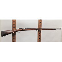 Armes Longues FUSIL GRAS Modèle 1874 PUR non MODIF 80 Calibre 11mm Manufacture Armes ST ETIENNE 1879 - France IIIè REPUBLIQUE {P