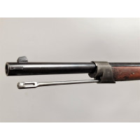 Armes Longues FUSIL GRAS Modèle 1874 PUR non MODIF 80 Calibre 11mm Manufacture Armes ST ETIENNE 1879 - France IIIè REPUBLIQUE {P