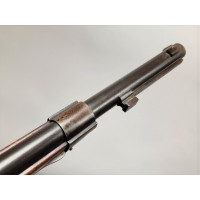 Armes Longues FUSIL GRAS Modèle 1874 M 80 Calibre 11mm Manufacture Armes ST ETIENNE 1876 - France IIIè REPUBLIQUE {PRODUCT_REFER