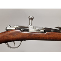 Armes Longues FUSIL GRAS Modèle 1874 M 80 Calibre 11mm Manufacture Armes ST ETIENNE 1876 - France IIIè REPUBLIQUE {PRODUCT_REFER
