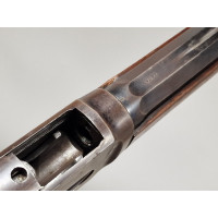 Armes Longues CARABINE SPORTING RIFLE A LEVIER SOUS GARDE WHITHNEY KENNEDY 1879 CALIBRE 44/40 - USA XIXè {PRODUCT_REFERENCE} - 1