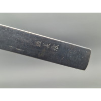 Art du Japon KOZUKA SABRE JAPONAIS TANTO WAKIZASHI KATANA TORTUE BAMBOU SIGNE - JAPON PERIODE EDO XIXè {PRODUCT_REFERENCE} - 4