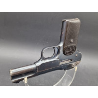 Armes Catégorie B PISTOLET BROWNING 1900 CALIBRE 32ACP 7.65MM - BELGIQUE XXè {PRODUCT_REFERENCE} - 7