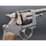 REVOLVER  1892 CIVIL  par GJ  à Saint Etienne Calibre  8x27R / 8mm 92 ou 8MM 87  -  France XIXè