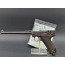 RARE PISTOLET  LUGER P08 ARTILLERIE  ERFURT 1914   7000Exemplaires  Calibre 9x19 Parabellum - Allemagne première Guerre Mondiale