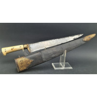 Armes Blanches SABRE EPEE KHYBER KNIFE SALAWAR YATAGAN DAMAS WOOTZ PERSAN ISLAMIC SWORD - AFGHANISTAN XVIIIè {PRODUCT_REFERENCE}