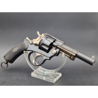Armes de Poing REVOLVER OFFICIER 1874 CIVIL CHAMELOT DELVIGNE A CLE INVENTION BREVETE Calibre 11mm73 - FRANCE IIIè République {P