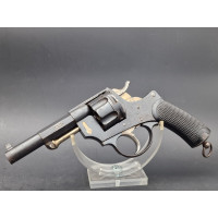 Armes de Poing REVOLVER OFFICIER 1874 CIVIL CHAMELOT DELVIGNE A CLE INVENTION BREVETE Calibre 11mm73 - FRANCE IIIè République {P