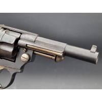 Armes de Poing REVOLVER OFFICIER 1874 CIVIL CHAMELOT DELVIGNE A CLE INVENTION BREVETE Calibre 11mm73 - FRANCE IIIè République {P