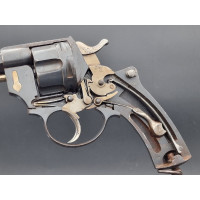 Armes de Poing REVOLVER OFFICIER 1874 CIVIL CHAMELOT DELVIGNE A CLE INVENTION BREVETE Calibre 11mm73 - FRANCE IIIè République {P