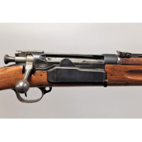 Archives  CARABINE KRAG JORGENSEN NORVEGIENNE CALIBRE 6.5X55  MODELE 1912 de 1923  -  NORVEGE XXè {PRODUCT_REFERENCE} - 2