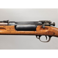 Archives  CARABINE KRAG JORGENSEN NORVEGIENNE CALIBRE 6.5X55  MODELE 1912 de 1923  -  NORVEGE XXè {PRODUCT_REFERENCE} - 8