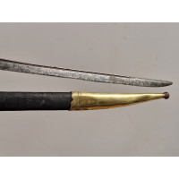 Armes Blanches SABRE DU REGIMENT ROYAL CARABINIERS 1740 à 1754 - FRANCE ANCIENNE MONARCHIE {PRODUCT_REFERENCE} - 4