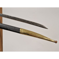 Armes Blanches SABRE DU REGIMENT ROYAL CARABINIERS 1740 à 1754 - FRANCE ANCIENNE MONARCHIE {PRODUCT_REFERENCE} - 7