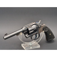 Armes de Poing REVOLVER   COLT 1895   4,5 pouces  38LC  TARDIF VP  CALIBRE 38 LONG COLT 357 -  USA XIXè {PRODUCT_REFERENCE} - 24