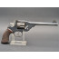 REVOLVER DE TIR  WEBLEY TARGET 1896  WG GREEN  ARMY  MODEL 1896   Calibre 450 / 455   - GB XIXè