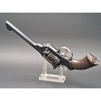 Armes de Poing REVOLVER DE TIR  WEBLEY TARGET 1896  WG GREEN  ARMY  MODEL 1896   Calibre 450 / 455   - GB XIXè {PRODUCT_REFERENC