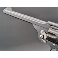 Armes de Poing REVOLVER DE TIR  WEBLEY TARGET 1896  WG GREEN  ARMY  MODEL 1896   Calibre 450 / 455   - GB XIXè {PRODUCT_REFERENC