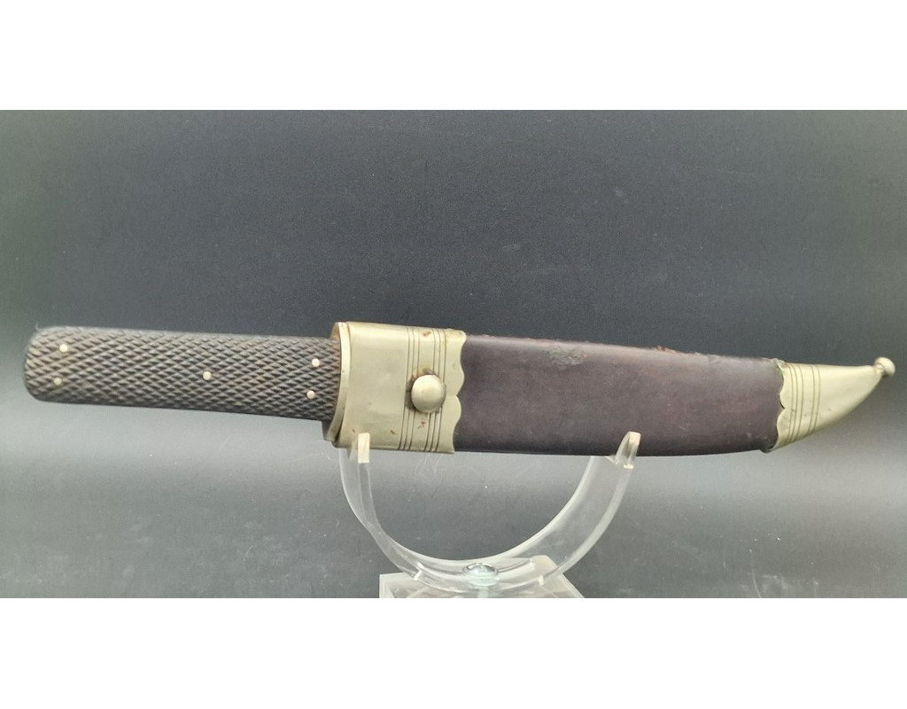 Coutellerie IMPOSANT  COUTEAU  BOWIE  MILITAIRE  JOSEPH ROGERS & SONS CUTLERS TO HER MAJESTY - GB XIXè {PRODUCT_REFERENCE} - 17