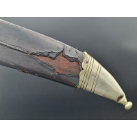 Coutellerie IMPOSANT  COUTEAU  BOWIE  MILITAIRE  JOSEPH ROGERS & SONS CUTLERS TO HER MAJESTY - GB XIXè {PRODUCT_REFERENCE} - 5