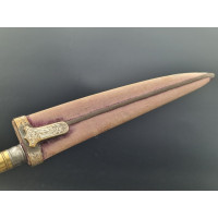 Coutellerie COUTEAU DE CHASSE VENERIE SIGNE   GRANGE A PARIS XIXè {PRODUCT_REFERENCE} - 14