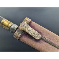 Coutellerie COUTEAU DE CHASSE VENERIE SIGNE   GRANGE A PARIS XIXè {PRODUCT_REFERENCE} - 2