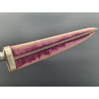 Coutellerie COUTEAU DE CHASSE VENERIE SIGNE   GRANGE A PARIS XIXè {PRODUCT_REFERENCE} - 12