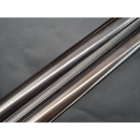 Armes Longues FUSIL DE CHASSE JUXTAPOSÉ   HÉLICE-GRIP MODÈLE 1896   VERNEY CARRON  HORS CONCOURS 1883-1900  CAL. 12/70 ÉJECTEURS