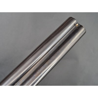 Armes Catégorie C FUSIL DE CHASSE JUXTA EJECTEURS  HELICE GRIP  VERNEY CARRON  HORS CONCOURS 1883-1900 CALIBRE 12/70  - FRANCE X