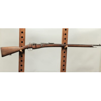 Armes Catégorie C FUSIL BERTHIER 1907 / 15  SAINT ETIENNE MF 1918  calibre 8 x 51R - France première Guerre WW1 {PRODUCT_REFEREN