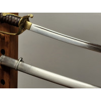 Armes Blanches WW2 SABRE OFFICIER DE POLICE JAPONAISE 1899-1945 - JAPON SECONDE GUERRE MONDIALE {PRODUCT_REFERENCE} - 2