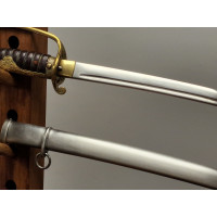 Armes Blanches WW2 SABRE OFFICIER DE POLICE JAPONAISE 1899-1945 - JAPON SECONDE GUERRE MONDIALE {PRODUCT_REFERENCE} - 4