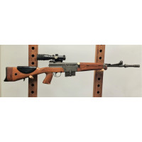 Armes Catégorie C FUSIL SEMI AUTOMATIQUE  FSA  MAS 49/56 monté MSE   Calibre 7,5x54   49 56 MSE  - France XXè {PRODUCT_REFERENCE